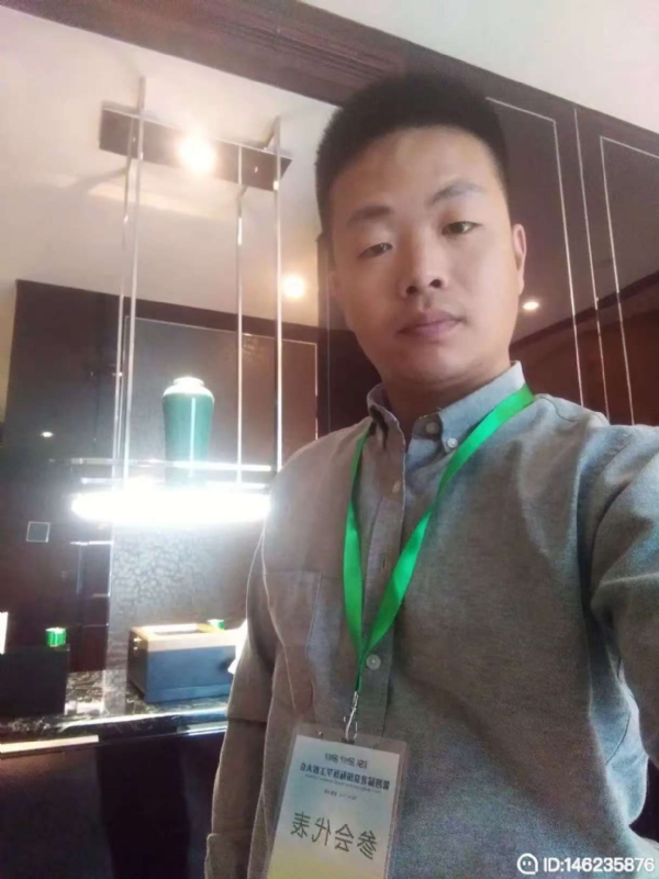 桃花源的第一张照片--长沙相亲服务中心