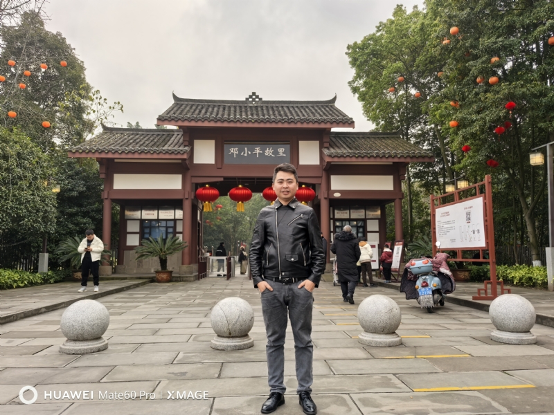 喜乐汇的第二张照片--长沙相亲服务中心