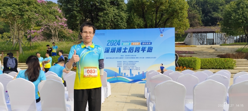 守望者白狼的第一张照片--长沙相亲服务中心