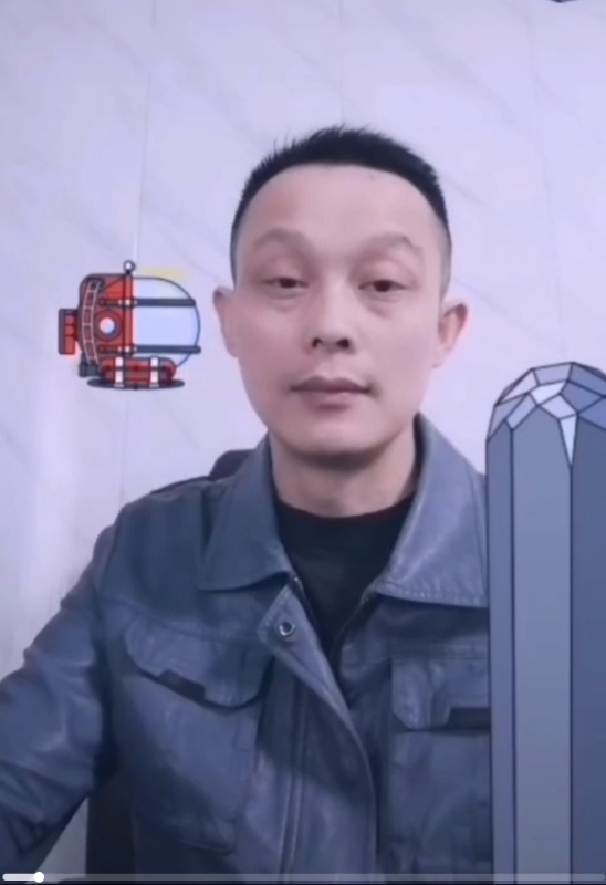 易进的第三张照片--长沙相亲服务中心