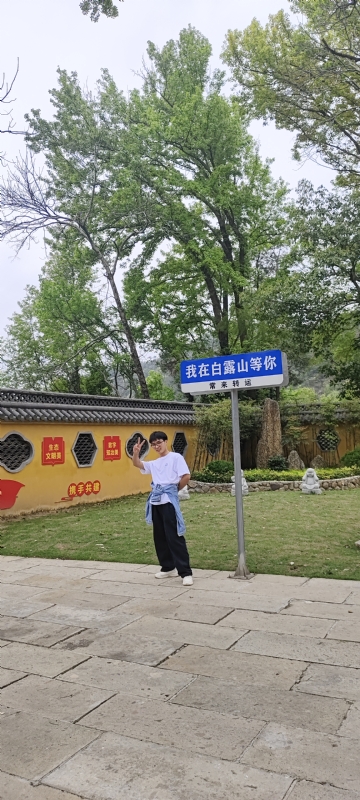 lilili109y的第四张照片--长沙相亲服务中心