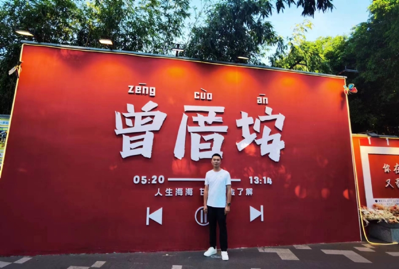 常州相亲的第一张照片--长沙相亲服务中心