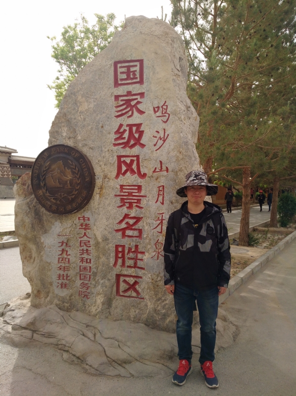 link的第二张照片--长沙相亲服务中心