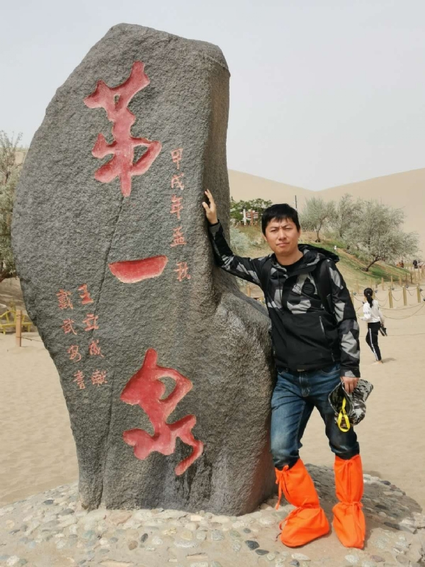 link的第三张照片--长沙相亲服务中心