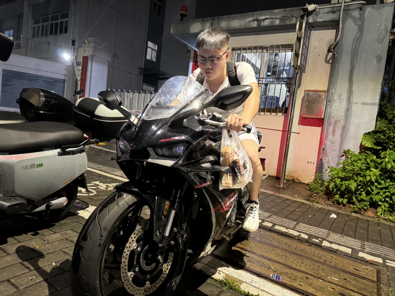 Uhiii的第一张照片--长沙相亲服务中心