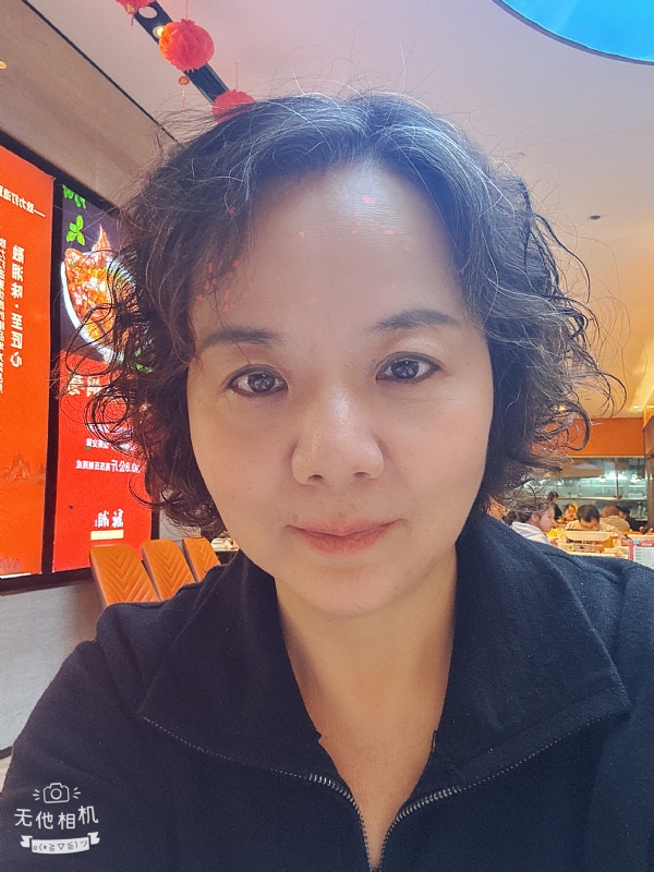 半生缘的第一张照片--长沙相亲服务中心