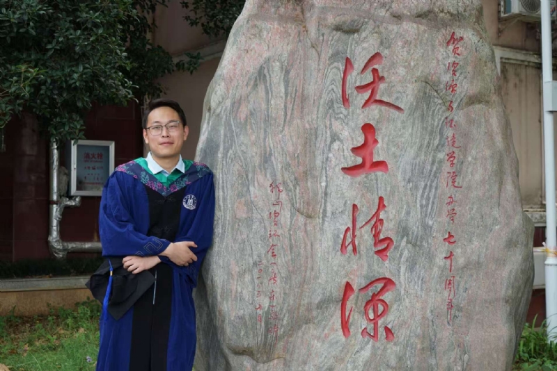 落寂星辰的第四张照片--长沙相亲服务中心