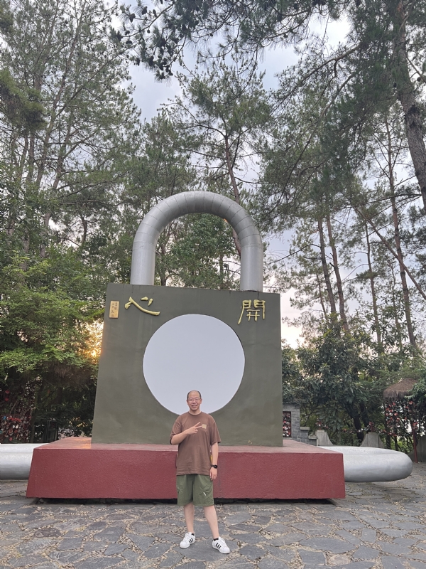 肖大宝的第一张照片--长沙相亲服务中心