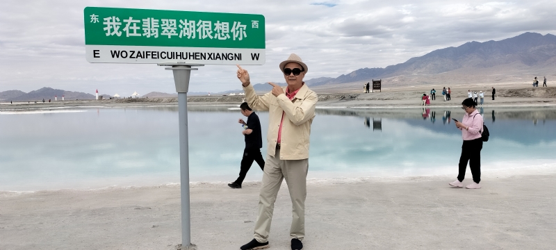 开心龙的第一张照片--长沙相亲服务中心