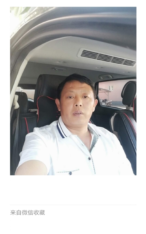 友友的第一张照片--长沙相亲服务中心