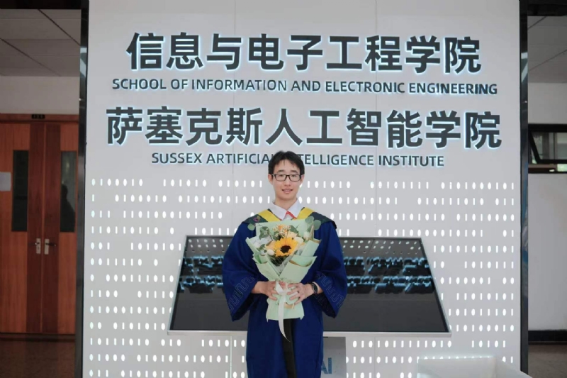 陈潇的第三张照片--长沙相亲服务中心