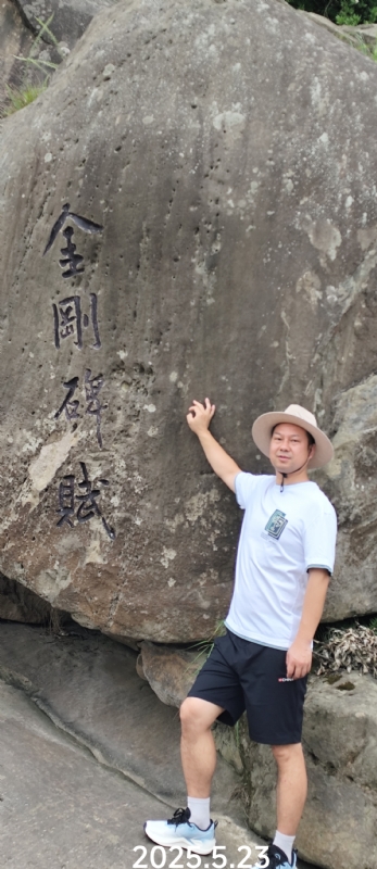 山水相逢的第三张照片--长沙相亲服务中心