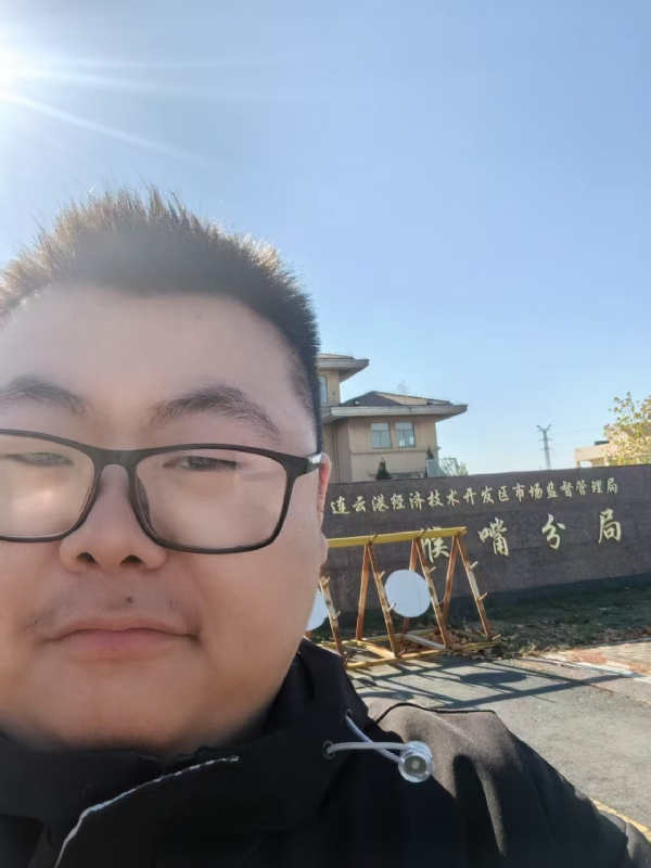 桃源小腊肉的第一张照片--长沙相亲服务中心