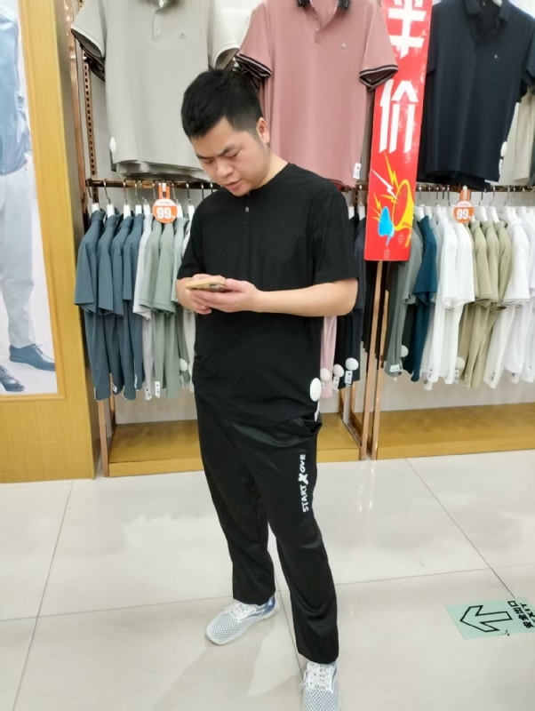 青崖放鹿的第二张照片--长沙相亲服务中心