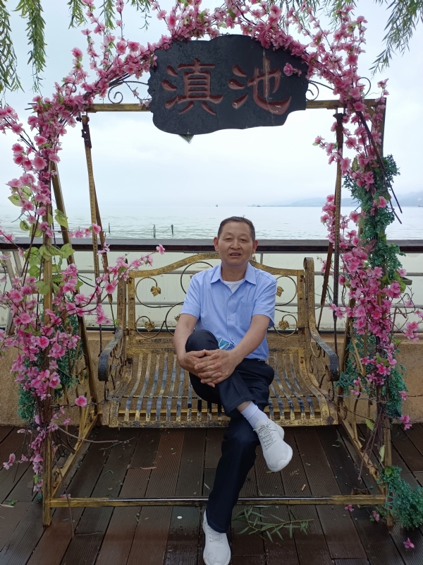 奋斗的第二张照片--长沙相亲服务中心