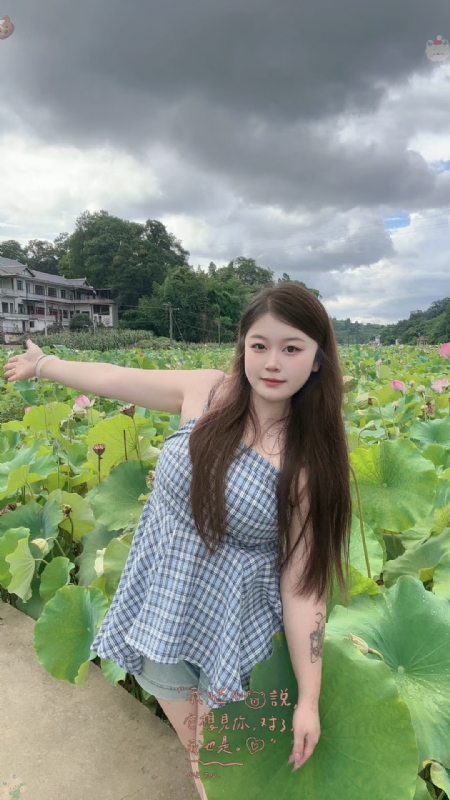 贵州一枝花的第一张照片--长沙相亲服务中心