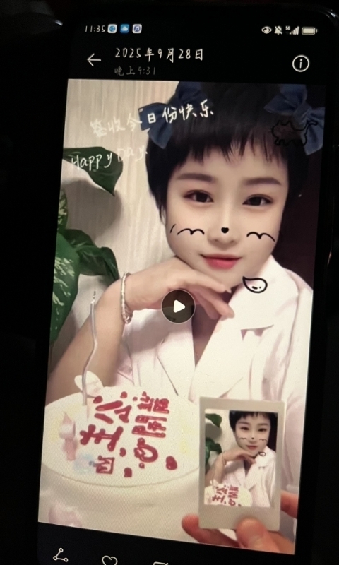 何静的第一张照片--长沙相亲服务中心