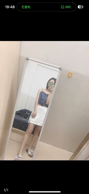 未倌青丝的第一张照片--长沙相亲服务中心