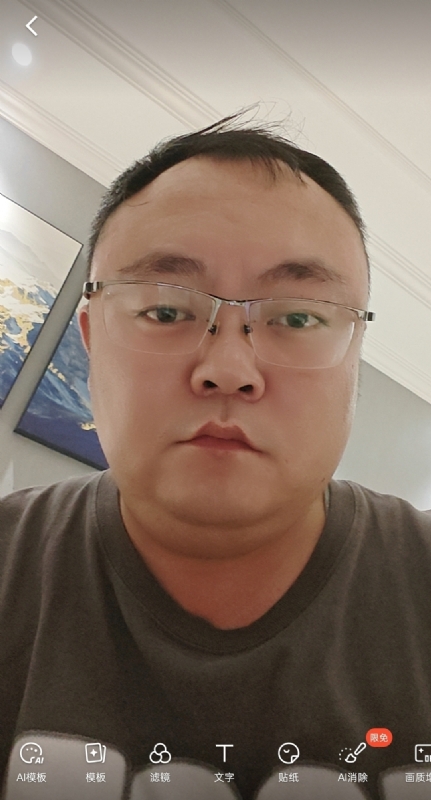 黑子的第一张照片--长沙相亲服务中心