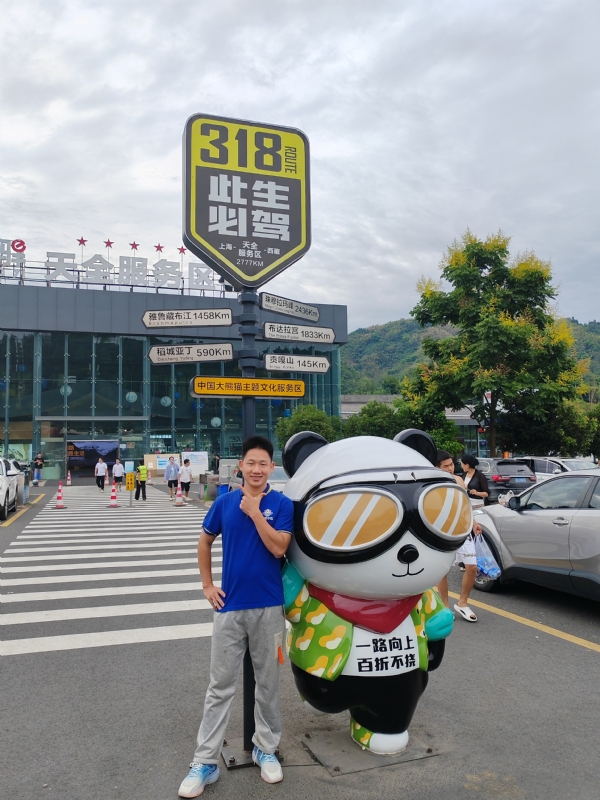 李先生的第二张照片--长沙相亲服务中心