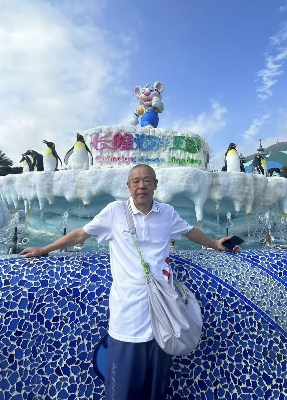 刘先生的第六张照片--长沙相亲服务中心