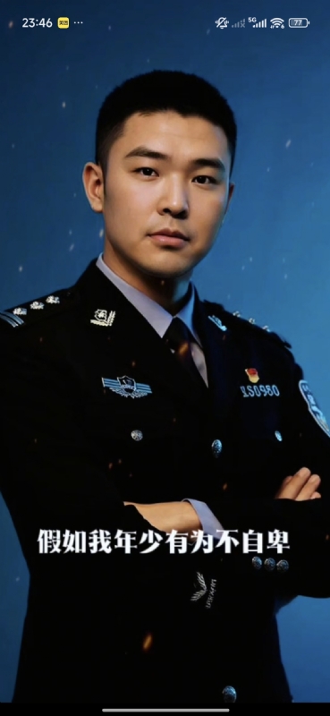 顺其自然的第二张照片--长沙相亲服务中心