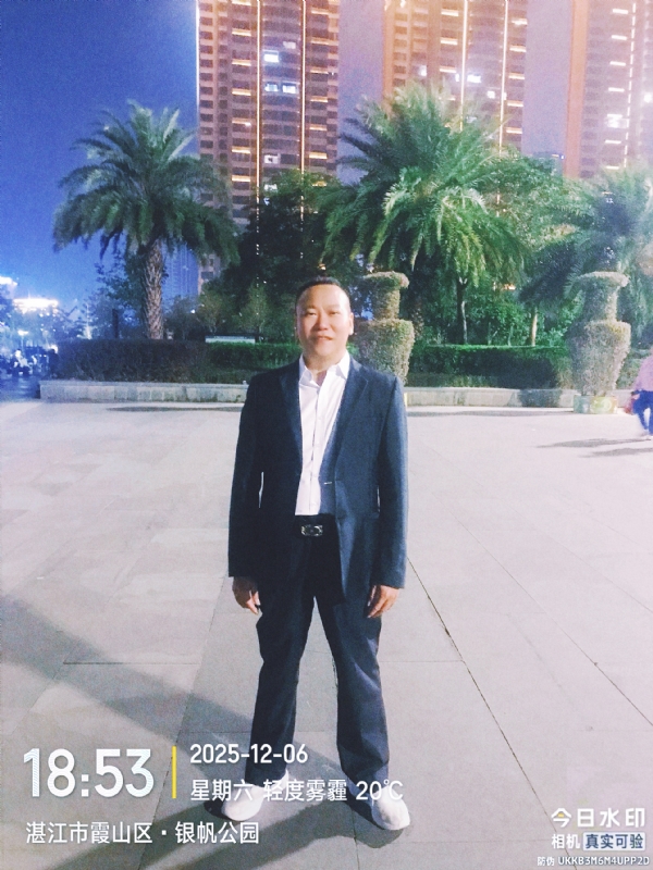 中国梦的第二张照片--长沙相亲服务中心