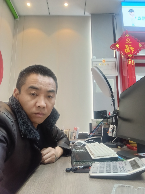 太阳的第五张照片--长沙相亲服务中心