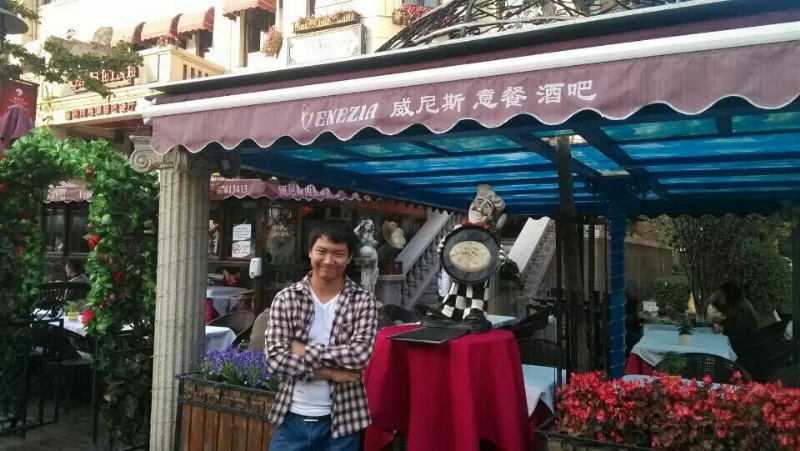 失忆的鱼的第二张照片--长沙相亲服务中心