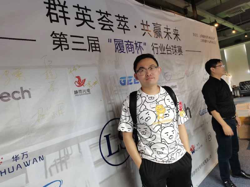 Marco的第二张照片--长沙相亲服务中心