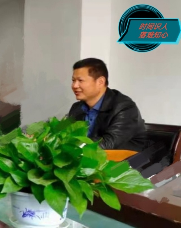 天意的第一张照片--长沙相亲服务中心