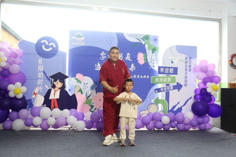 孤独的狼的第一张照片--长沙相亲服务中心