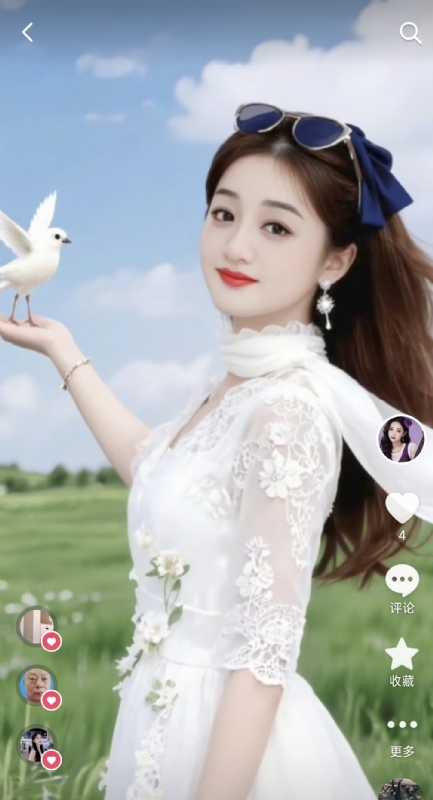 娟子的第一张照片--长沙相亲服务中心