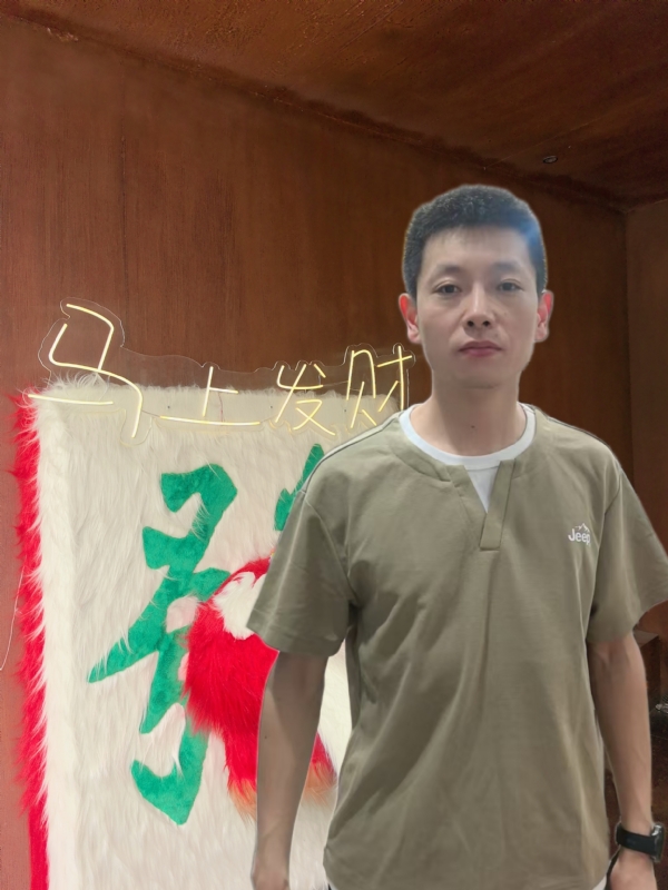 寻光的第一张照片--长沙相亲服务中心
